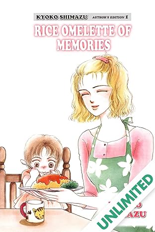 KYOKO SHIMAZU AUTHOR'S EDITION Vol. 1